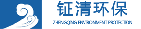 江蘇鉦清環(huán)?？萍加邢薰?></a></div>
    <!--導航開始-->
    <div   id=